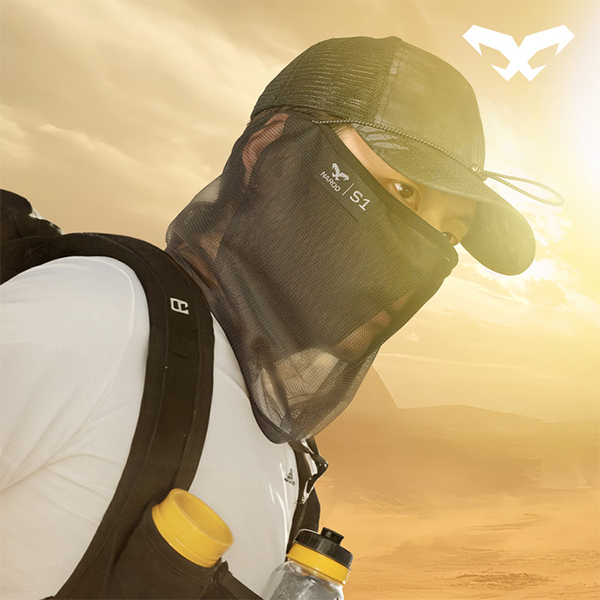 나루[NAROO] 마스크 S1