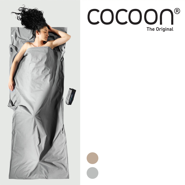 코쿤[COCOON] 인섹트 쉴드 사각라이너 cotton 100% (2color)