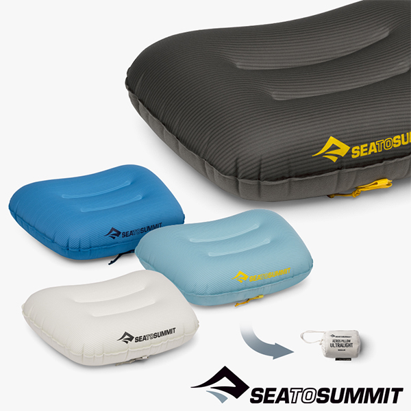 씨투써밋 에어로 필로우 울트라라이트 레귤러 베개(필로우 락 패치)