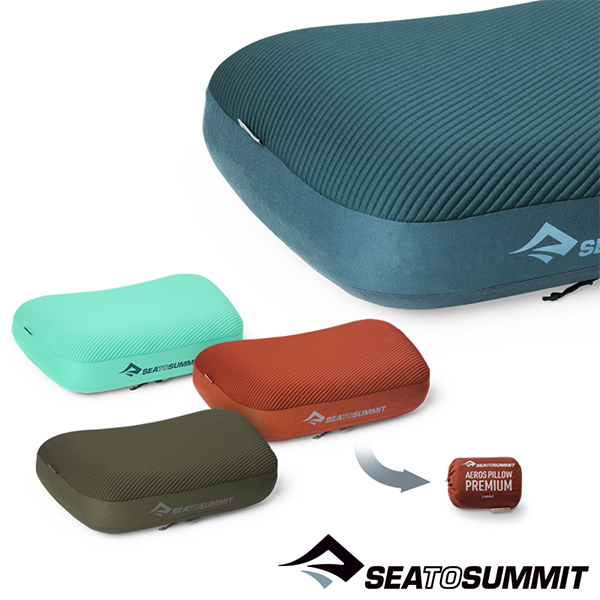 씨투써밋 에어로 필로우 프리미엄 LG 베개(필로우 락 패치)