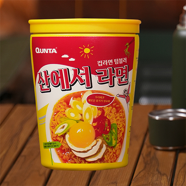 쿤타[QUNTA] 산에서라면 (당일발송)