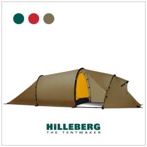[Hilleberg] Ʈ  2 GT / 01351